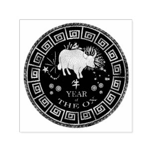 Tampon Auto-encreur Chinois Zodiac Ox ID542