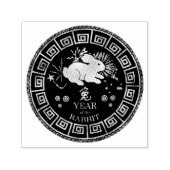 Tampon Auto-encreur Chinois Zodiac Rabbit ID542 (Design)