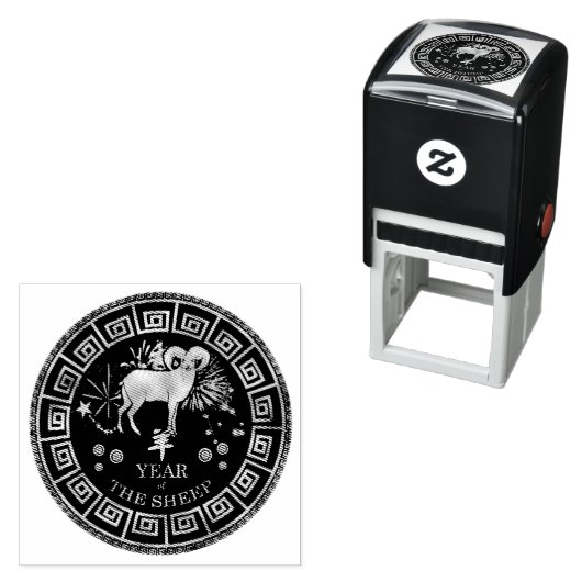 Tampon Auto-encreur Chinois Zodiac Sheep ID542 (En situation)