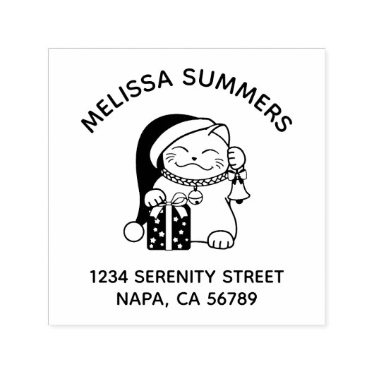 Tampon Auto-encreur Christmas Cat Arch Address (Design)