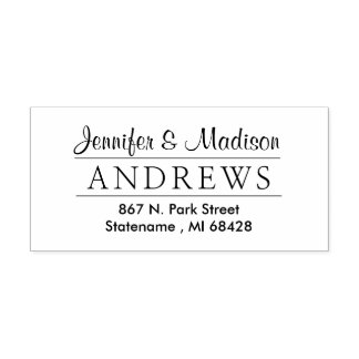 Tampon Auto-encreur Classy Couple Élégant Monogramme Retour Adresse pe