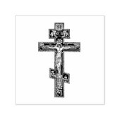 Tampon Auto-encreur Croix byzantine orthodoxe orientale (Design)