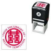Tampon Auto-encreur Double Bonheur chinois "De la bibliothèque de" (En situation)