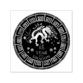 Tampon Auto-encreur Dragon chinois Zodiac ID542 (Design)