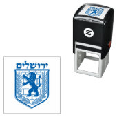 Tampon Auto-encreur Emblème de Jérusalem (En situation)