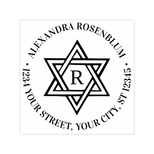 Tampon Auto-encreur Étoile de David #1 Nom Initial Adresse de Retour R (Design)