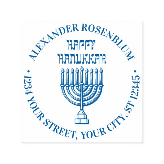 Tampon Auto-encreur Hanukkah Chanukah Lit Menorah #3 Name Address (Design)