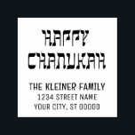 Tampon Auto-encreur Happy Chanukah Hébreu Style Nom Adresse de retour<br><div class="desc">Elégant Happy Chanukah Hébreu Style Typographie #11 Nom Personnalisé Retour Adresse Embosser ======== .</div>