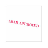 Tampon Auto-encreur LOLsmileyface timbre 'arab approuvé' 🤣 🤣 🤣 🤣 (Design)