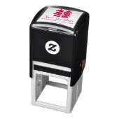 Tampon Auto-encreur Mariage chinois double bonheur Enregistrer la date (Produit)