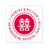 Tampon Auto-encreur Mariage chinois moderne Circle double bonheur (Design)