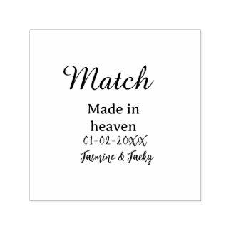 Tampon Auto-encreur Mariage fait au ciel nom date simple calligraphie