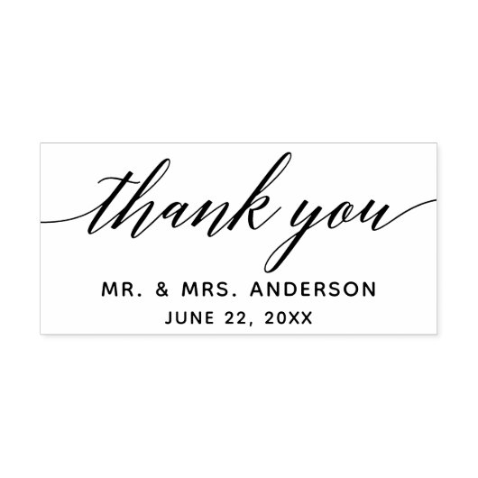 Tampon Auto-encreur Moderne Calligraphie Script Merci Mariage (Design)