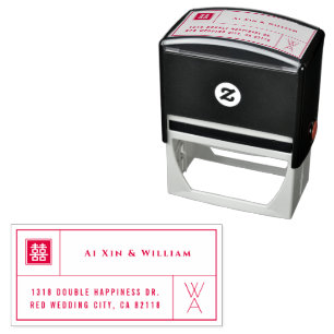 Tampon Auto-encreur Monogramme & Double Bonheur Grille Mariage Chinois