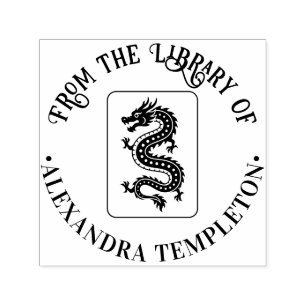 Tampon Auto-encreur Nom du livre de la bibliothèque de tuile de dragon
