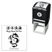 Tampon Auto-encreur Nouvel an chinois Dragon Thunder_Cove (En situation)