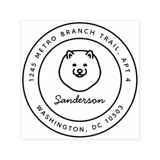 Tampon Auto-encreur Poméranie Adresse de retour Chien Timbre auto-allu (Design)