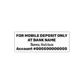 Tampon Auto-encreur Pour Dépôt Mobile Seulement Signature Nom Bancaire (Design)