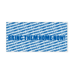 Tampon Auto-encreur Ramenez-les chez vous maintenant avec un tampon pe