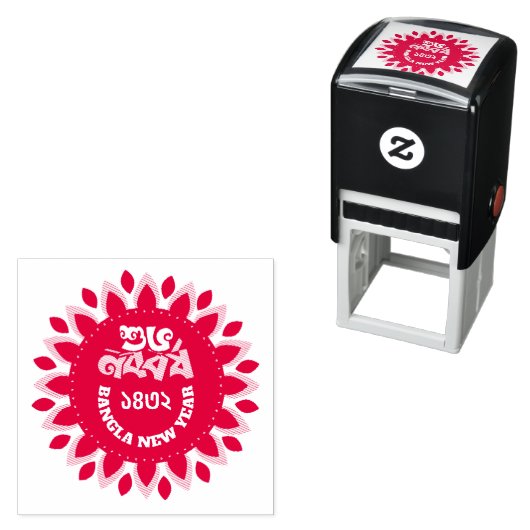 Tampon Auto-encreur Self Inking Rubber Stamp red (En situation)