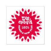 Tampon Auto-encreur Self Inking Rubber Stamp red (Design)