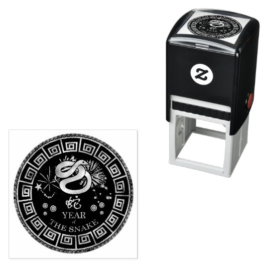 Tampon Auto-encreur Serpent chinois Zodiac ID542 (En situation)