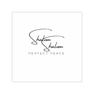 Tampon Auto-encreur Shalom Shalom (Perfect Peace) Stamper En Encre Lib