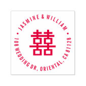 Tampon Auto-encreur Simple double bonheur Mariage chinois moderne (Design)