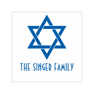 Tampon Auto-encreur Simple Elegant Star of David #3 Nom de famille