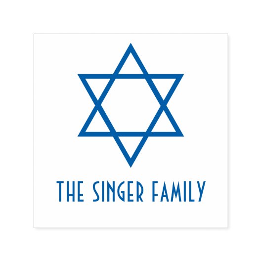 Tampon Auto-encreur Simple Elegant Star of David #4 Nom de famille (Design)