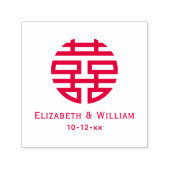 Tampon Auto-encreur Symbole chinois Double Bonheur Noms Mariages Date (Design)