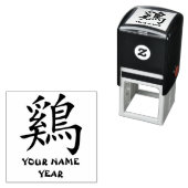 Tampon Auto-encreur Symbole chinois personnalisé de coq Zodiac (En situation)