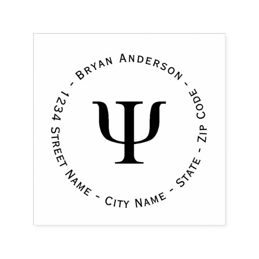 Tampon Auto-encreur Timbre auto-encrage du symbole Psi Adresse de reto (Design)