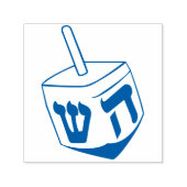 Tampon Auto-encreur Toupie bleue de Hanukkah, fête juive (Design)
