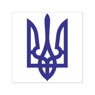 Tampon Auto-encreur Tryzub ukrainien