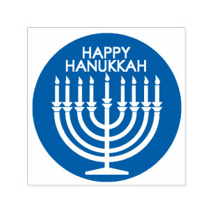 Tampon encreur Joyeux Hanukkah