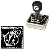 TAMPONS ENCREURS ギャランドゥ特製「社判」 (Tamponné)