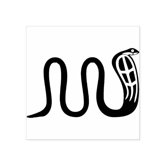 Tampons Encreurs Ancien serpent égyptien illustration timbre d'art (Impression)