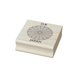 Tampons Encreurs Armoiries du Japon Timbre en caoutchouc