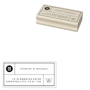 Tampons Encreurs Boîte de double bonheur Monogramme Mariage Chinois