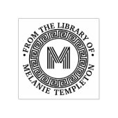 Tampons Encreurs Cadre de clé grecque "De la bibliothèque de" Nom i (Impression)
