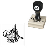 Tampons Encreurs Calligraphie Timbres en caoutchouc du Nouvel An is (Tamponné)