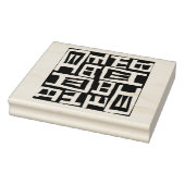 Tampons Encreurs Carte africaine Design Timbre en caoutchouc (Tampon)