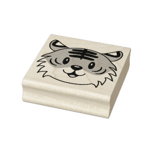 Tampons Encreurs Carton doux et souriant tigre