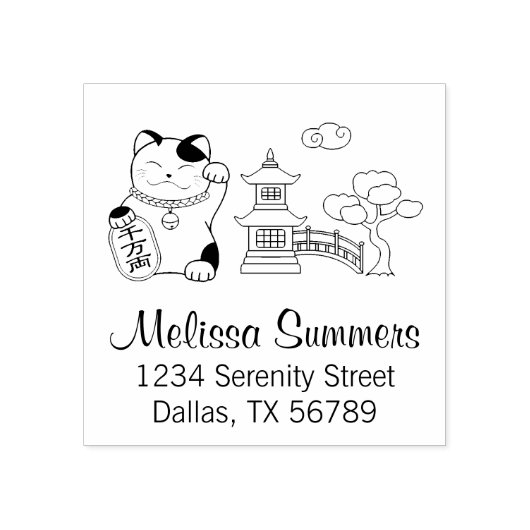 Tampons Encreurs Chat Lucky Japonais, Maneki Neko Adresse 2 (Impression)