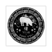 Tampons Encreurs Chien chinois Zodiac ID542 (Impression)