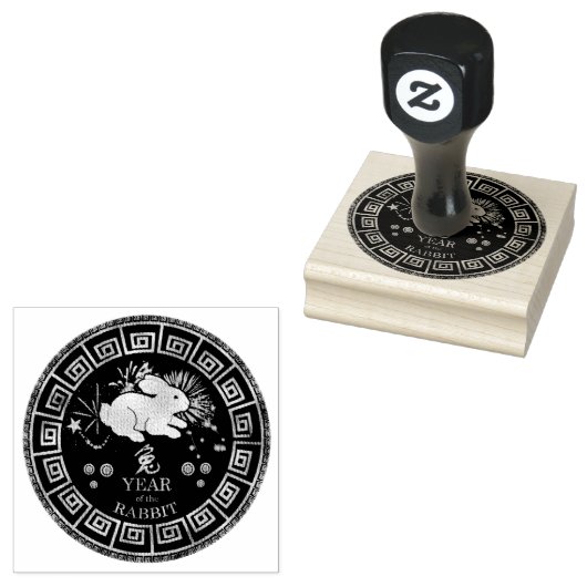 Tampons Encreurs Chinois Zodiac Rabbit ID542 (Tamponné)