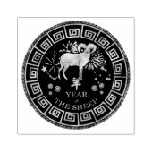 Tampons Encreurs Chinois Zodiac Sheep ID542 (Impression)