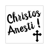 Tampons Encreurs Christos Anesti ! Christ est ressuscité ! (Impression)