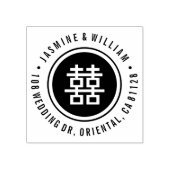 Tampons Encreurs Classic Cercle Double Bonheur Mariage chinois (Impression)